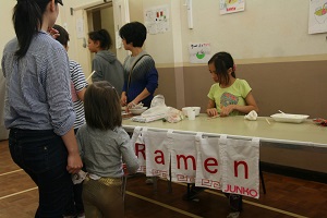 ラーメン屋